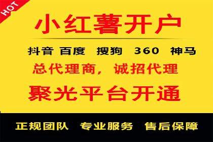 百度推广广告创意测试与优化——某公司成功经验分享